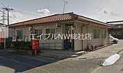 倉敷亀島二郵便局 768m