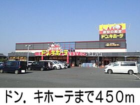 岡山県倉敷市中島（賃貸アパート1R・1階・35.18㎡） その21