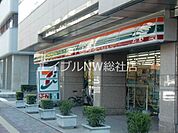 セブンーイレブン倉敷中庄店 529m