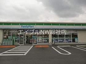 岡山県総社市北溝手（賃貸アパート1K・2階・24.07㎡） その25