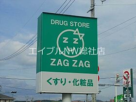 岡山県総社市駅前2丁目（賃貸マンション1K・3階・34.62㎡） その22