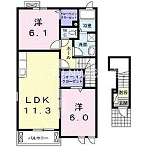 岡山県倉敷市玉島黒崎新町（賃貸アパート2LDK・2階・57.63㎡） その2