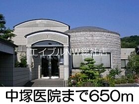 岡山県倉敷市玉島黒崎新町（賃貸アパート2LDK・2階・57.63㎡） その21