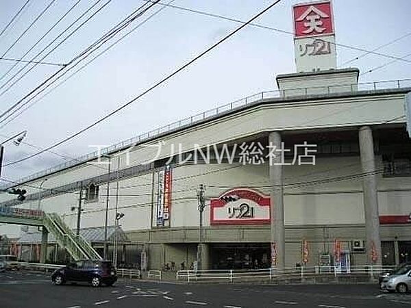 岡山県総社市真壁(賃貸マンション1LDK・2階・40.61㎡)の写真 その26