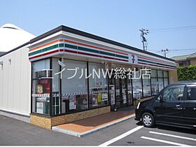 岡山県倉敷市上富井（賃貸アパート1LDK・2階・50.96㎡） その16