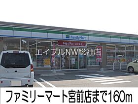 岡山県倉敷市宮前（賃貸マンション1DK・3階・36.00㎡） その17