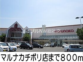 岡山県倉敷市宮前（賃貸マンション1DK・3階・36.00㎡） その18