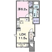 岡山県倉敷市玉島乙島（賃貸アパート1LDK・1階・43.61㎡） その2