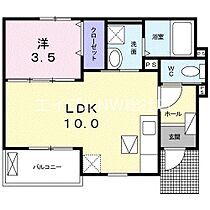 岡山県倉敷市中島（賃貸アパート1LDK・1階・34.05㎡） その2