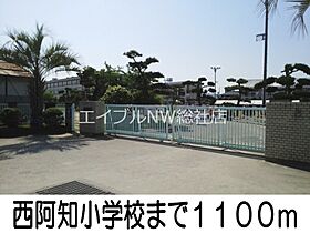 岡山県倉敷市西阿知町西原（賃貸アパート1LDK・1階・48.91㎡） その20