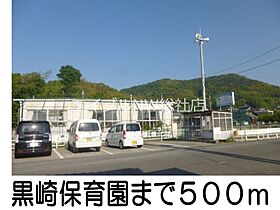 岡山県倉敷市玉島黒崎新町（賃貸アパート2LDK・2階・57.22㎡） その20