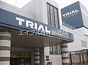 スーパーセンタートライアル倉敷店 889m