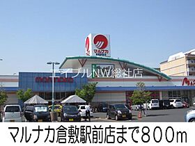 岡山県倉敷市浜町2丁目（賃貸アパート1K・1階・31.65㎡） その18