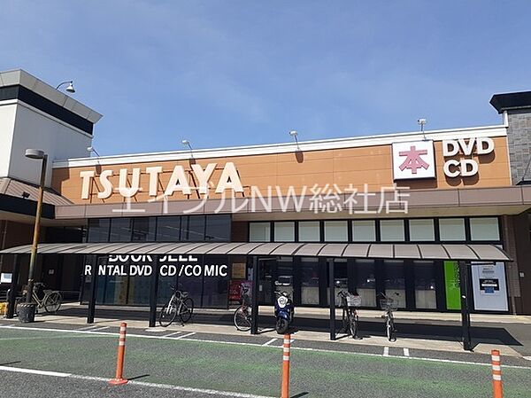 画像26:TSUTAYA大安寺店 2200m