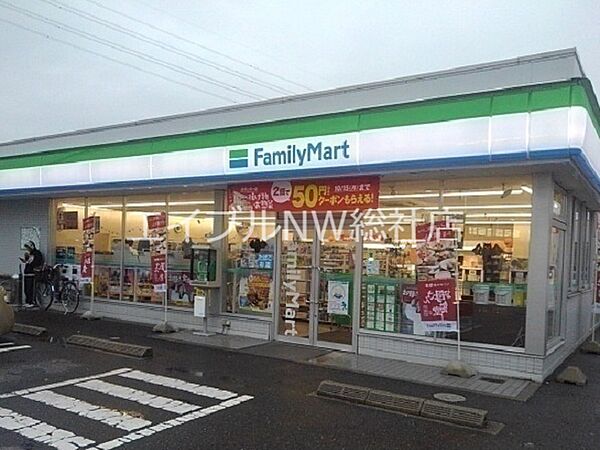 画像16:ファミリーマート中庄店 850m