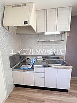 岡山県岡山市北区平野（賃貸アパート1LDK・1階・42.50㎡） その5