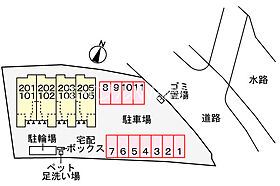 岡山県小田郡矢掛町矢掛（賃貸アパート1LDK・1階・40.11㎡） その20