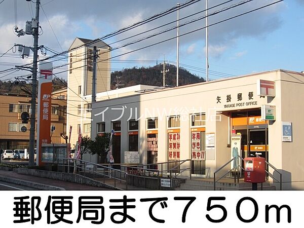 岡山県小田郡矢掛町矢掛(賃貸アパート2LDK・2階・57.21㎡)の写真 その23