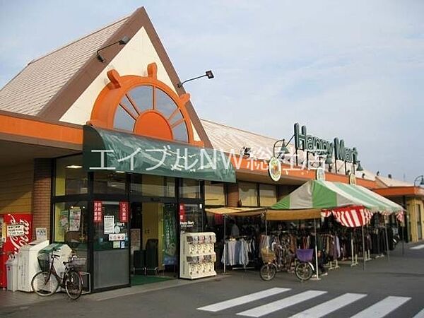 画像18:ハピーマート田の口店 687m