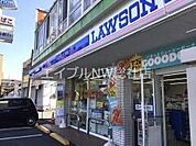 ローソン 中庄駅前店 635m