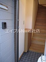 岡山県倉敷市北畝1丁目（賃貸アパート1LDK・2階・44.90㎡） その8