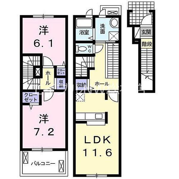 岡山県倉敷市八王寺町(賃貸アパート2LDK・2階・67.36㎡)の写真 その2