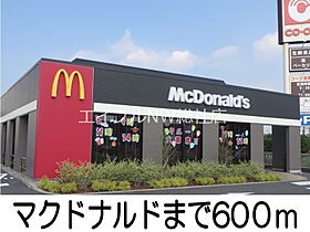 岡山県倉敷市宮前（賃貸マンション3LDK・2階・65.58㎡） その17