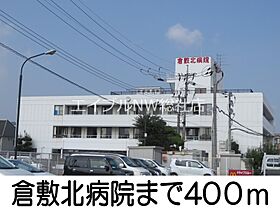 岡山県倉敷市宮前（賃貸マンション3LDK・2階・65.58㎡） その18