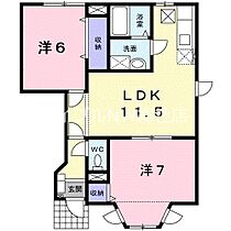 岡山県倉敷市児島小川9丁目（賃貸アパート2LDK・1階・53.51㎡） その2