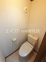 岡山県倉敷市新倉敷駅前4丁目（賃貸アパート3LDK・2階・65.57㎡） その8