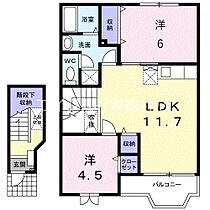 岡山県倉敷市玉島八島（賃貸アパート2LDK・2階・58.12㎡） その2