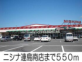 岡山県倉敷市連島町鶴新田（賃貸アパート1LDK・1階・46.03㎡） その17