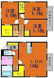 山陽本線 新倉敷駅 徒歩20分