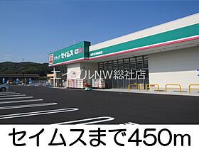 岡山県倉敷市玉島黒崎新町（賃貸アパート3LDK・2階・69.09㎡） その20