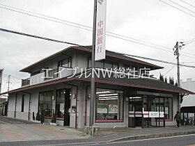 岡山県総社市総社3丁目（賃貸アパート2LDK・1階・53.20㎡） その11