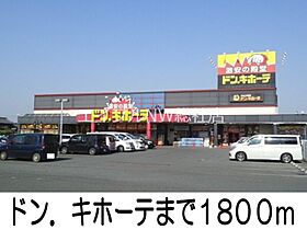 岡山県倉敷市中島（賃貸アパート2LDK・2階・64.51㎡） その21