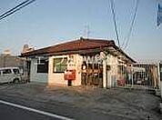 岡山平野簡易郵便局 571m