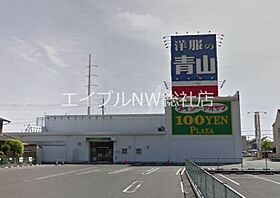 岡山県倉敷市東富井（賃貸アパート1LDK・3階・50.13㎡） その23