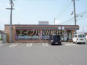 岡山県倉敷市東塚6丁目（賃貸アパート3LDK・1階・69.22㎡） その12