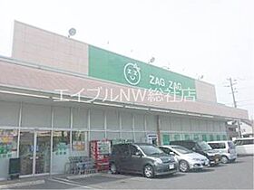 岡山県倉敷市連島中央1丁目（賃貸アパート1LDK・1階・35.02㎡） その21