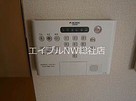 岡山県倉敷市連島中央2丁目（賃貸アパート1LDK・1階・40.55㎡） その14