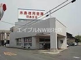 岡山県倉敷市羽島（賃貸アパート1LDK・2階・32.00㎡） その25