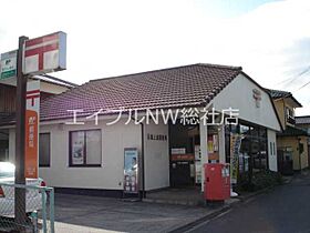 岡山県倉敷市玉島上成（賃貸アパート2LDK・2階・53.90㎡） その26