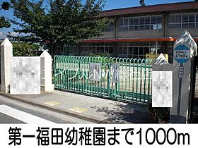 岡山県倉敷市東塚6丁目（賃貸アパート1LDK・1階・48.35㎡） その17