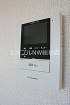 岡山県倉敷市東塚6丁目（賃貸アパート1LDK・1階・48.35㎡） その15