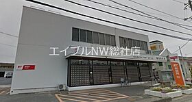 岡山県岡山市北区三手（賃貸アパート1K・1階・19.87㎡） その17