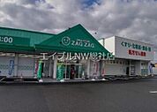 ザグザグ小山店 389m