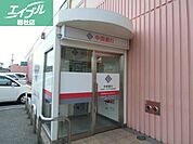 中国銀行川崎学園出張所 1343m