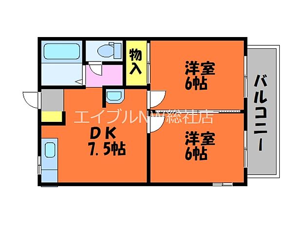 岡山県倉敷市中庄(賃貸アパート2DK・1階・40.15㎡)の写真 その2