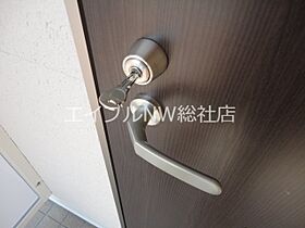 岡山県浅口市鴨方町鴨方（賃貸アパート1LDK・1階・44.95㎡） その24